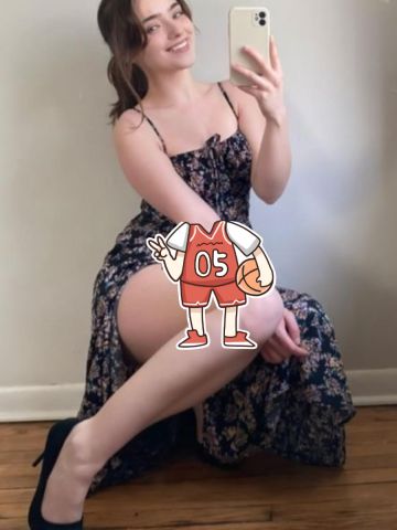 Галя